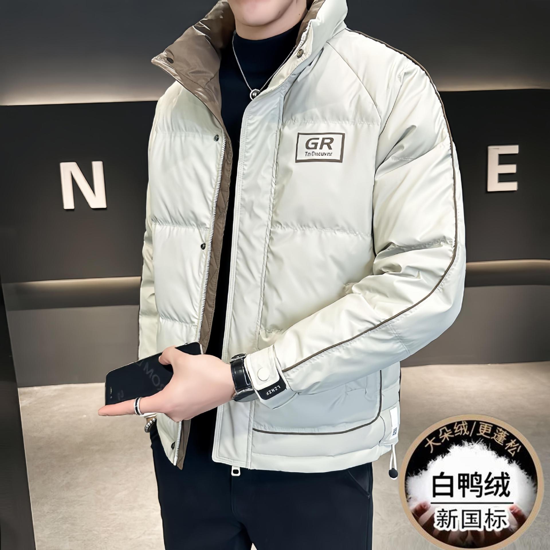 (New National Standard 50% Down) Fleece-lined, Wash-free, Lightweight Down Jacket for Men, Trendy New Winter Style with Stand Collar for Warmth