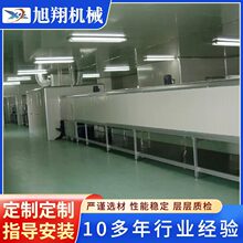 宁波隧道炉 厂家供应固化隧道炉喷涂漆装烘道流水线皮带隧道炉