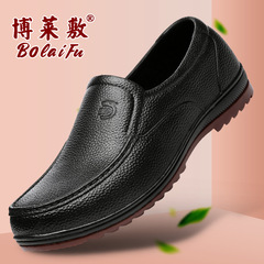 Wear-resistant tendon-soled rain boots for men, low-cut short-tube rain boots, anti-slip, anti-odor kitchen waterproof shoes, car washing and fishing rubber shoes