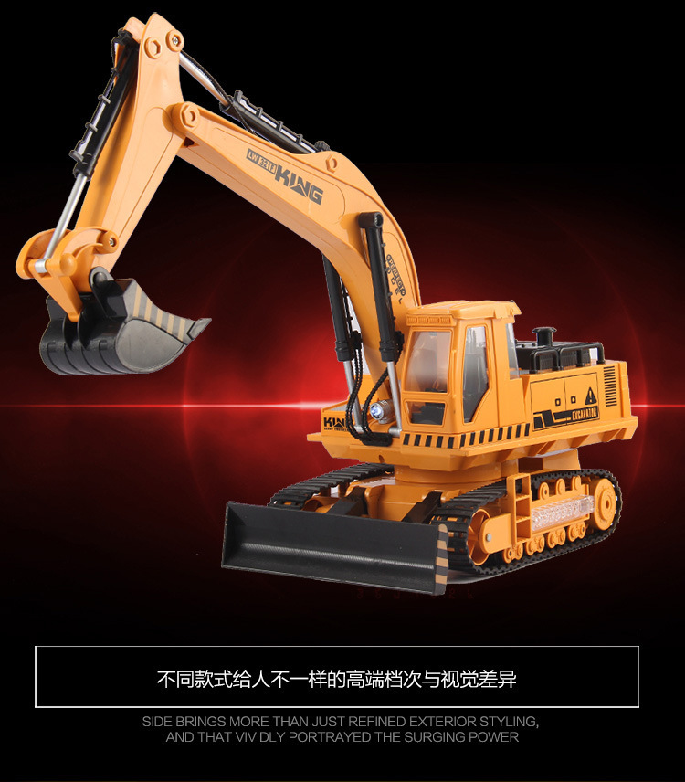 工程车详情750_14