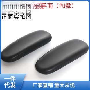 ��Ҏ늸��η����� ِ܇�η����� �����η����� ֱ����pu��