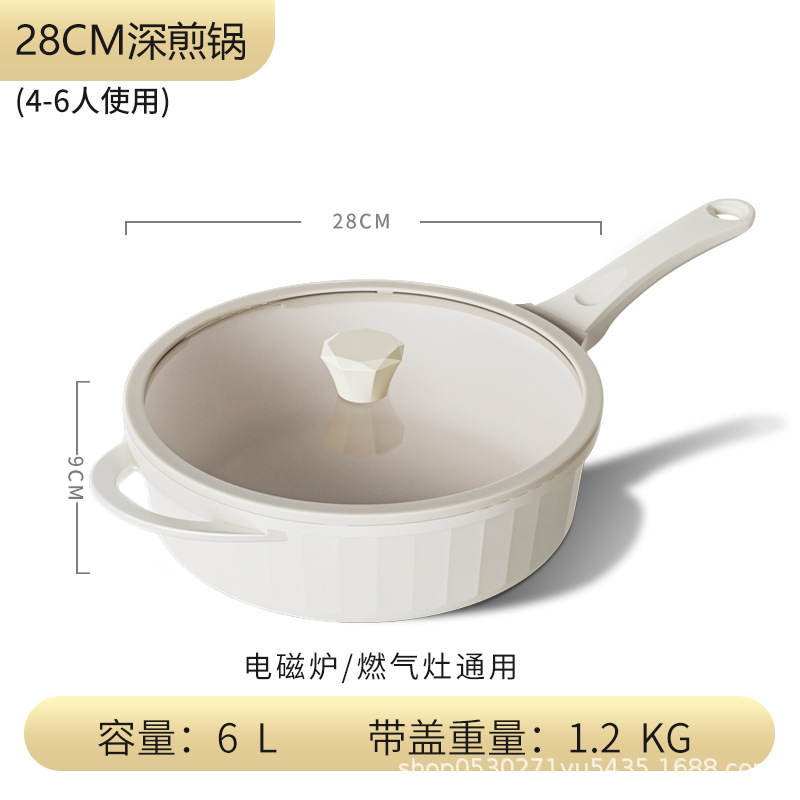 Columna romana maifan piedra plana esmalte antiadherente profundización sartén hogar olla Cocina de Inducción estufa de gas adecuado