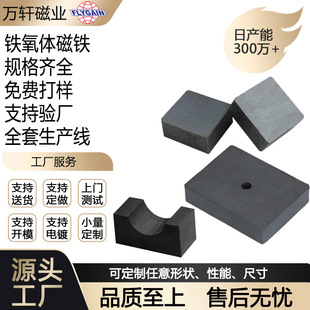 �F���w���FY30 25mm������9*6.7*25mm���ŷ��K�����F���w���Fʯ
