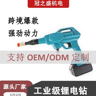 ��֮ʢ�늸߉�ϴ܇ˮ���ֱֳ�yʽϴ܇���Ì���ˮ�����ʽϴ܇