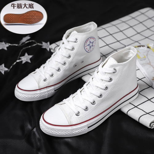 Men's Spring High-Top Canvas Shoes, Full Black Classic Skate Shoes, Men's Breathable Student Casual Shoes, Trendy Brand