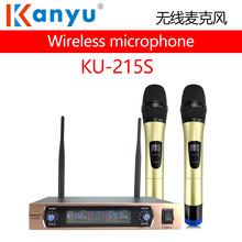 KU215Sһ�϶��o��KTV��������OK�����L����ݳ��ưɌ��I�o��ԒͲ