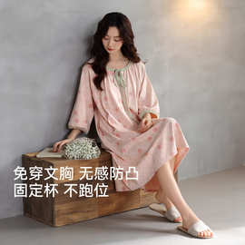 【带胸垫】夏季新款纯棉女七分袖睡裙甜美休闲女家居服图片色圆领