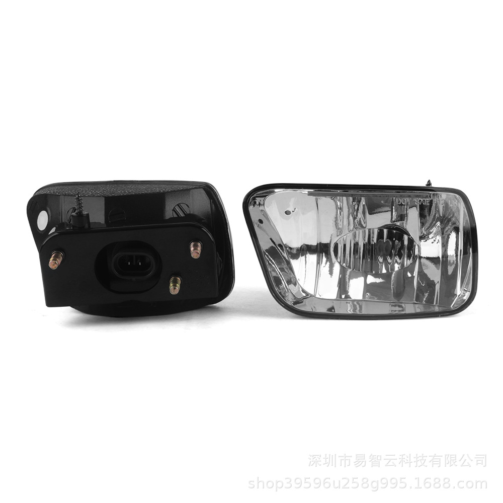 Suitable for Chevrolet Trailblazer 2002-2005 Fog Light Set Headlight Bar Light Auto Parts