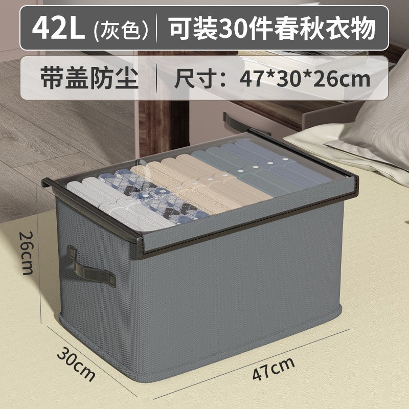 Caja de almacenamiento de ropa, organizador de ropa compartimentado tipo cajón para armario del hogar, caja organizadora plegable para calcetines y pantalones