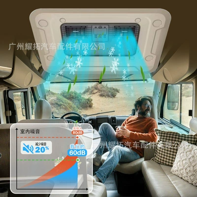 Automotive air conditioning: Truck Air Conditioner