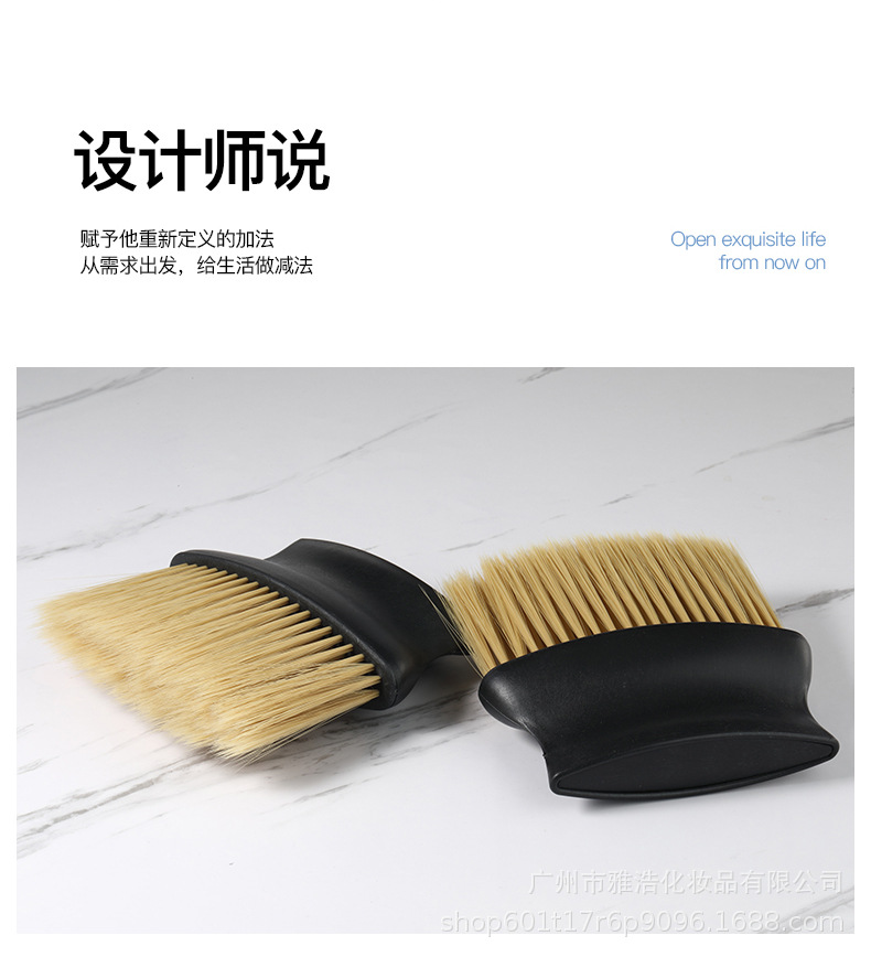 刷子详情_05.jpg