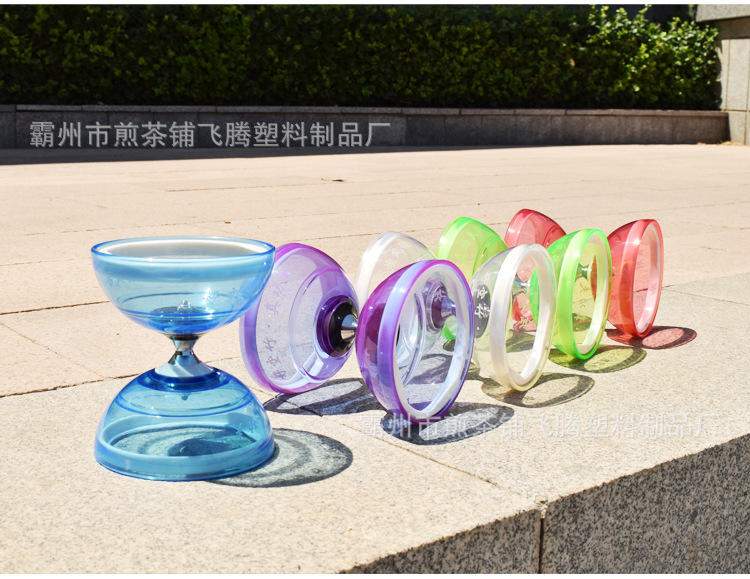 El ciclón Bell Diabolo rodamiento Diabolo niños Estudiante Adulto principiante doble rueda Diabolo luminoso Diabolo sonajero tres rodamientos