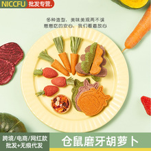 NC����ĥ����ʳ�}����؈���m�i���}���W�^��ҧĥ�����}��ĥ����