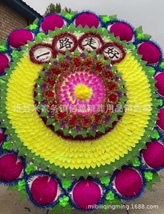 ���᲼Ȧ ���е͙n����3��3�Ӻɻ���Ȧ ����Ȧ �Ɂ����