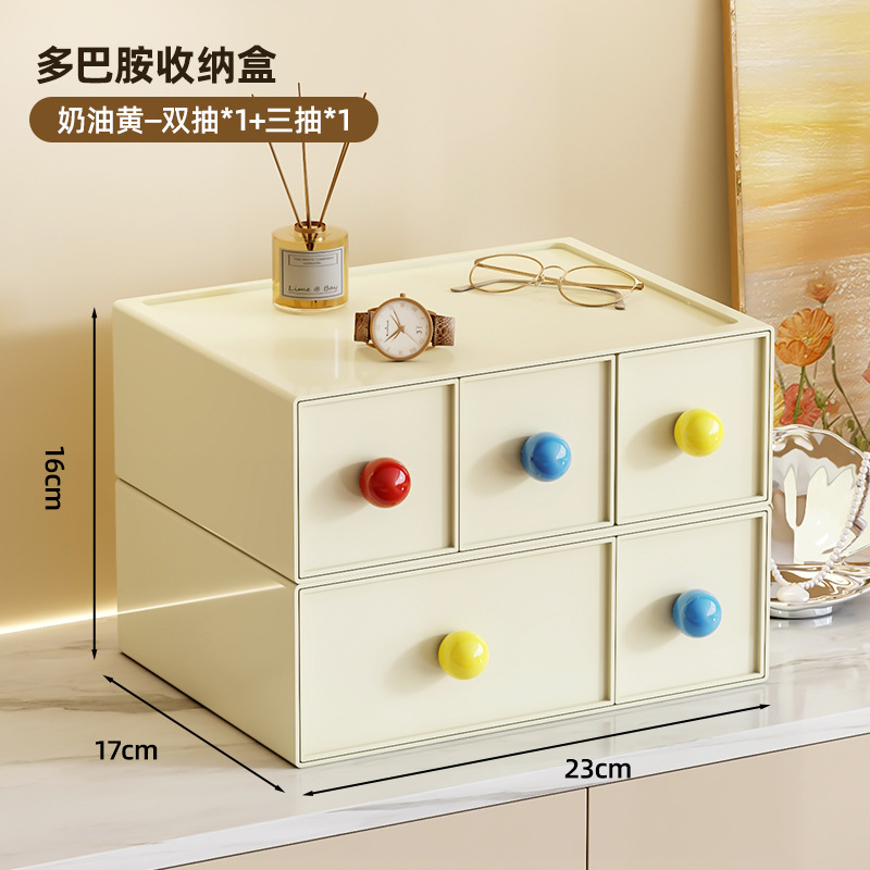 크림 컬러 - 더블 펌프스 + 3 펌프스