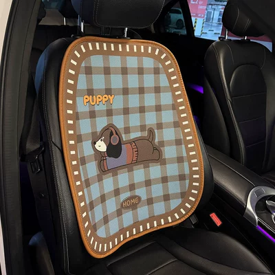 Car Cushion Four Seasons Universal Seat cushion, seat cover - jr-blue-plaid-puppy-backrest