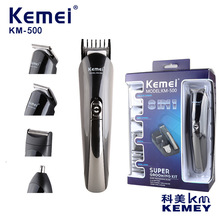 �羳KM-500�������l���๦��늄����^��ͥ��l�����^��Ƽ����b