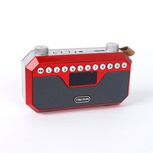 便携式迷你蓝牙音箱 多媒体户外音响 送老人 礼品