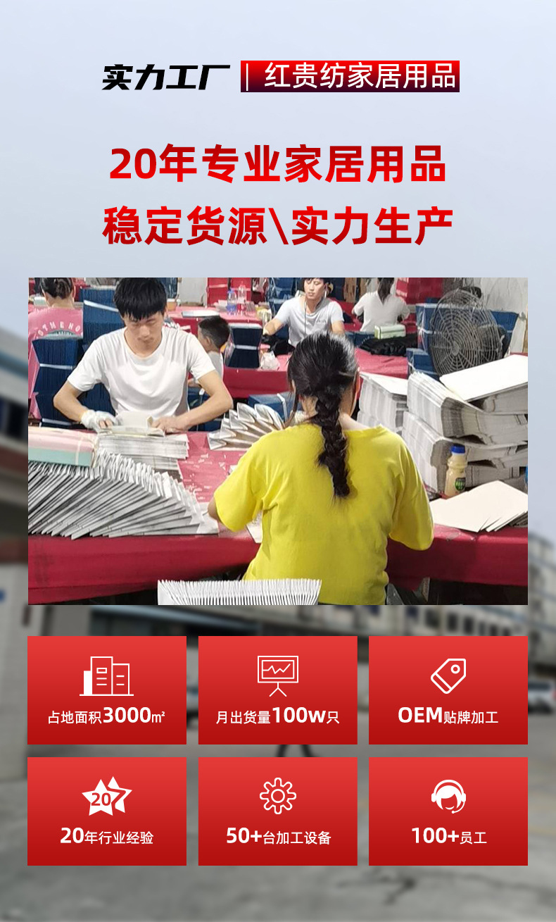 套版详情1-拷贝_01