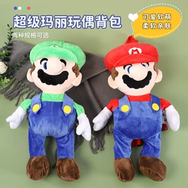 毛绒玩具;棉花娃娃