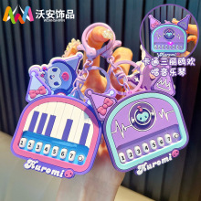 ����g������耳׿یW����ͨ�Α�C��ͯ��߰������С�YƷ���l