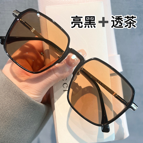 Color-changing glasses for women to prevent blue light myopia can be equipped with prescription sunglasses summer high-end sense ins automatic photosensitive belt brown-