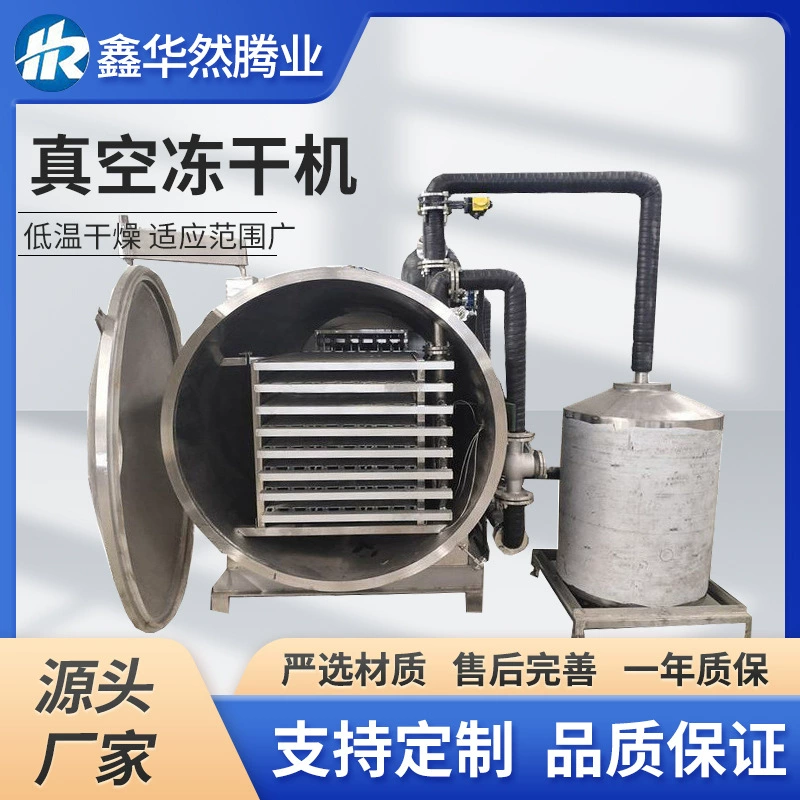 Коммерческая автоматическая низкотемпературная сушилка для фруктов и овощей