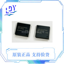 HD64F3337YF16V_ ƬC bQFP64 ΢оƬ HD64F3337YF