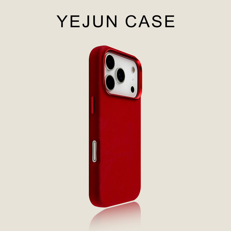 High-End Flannel Leather Magnetic Suction Suitable for Iphone17Promax Mobile Phone Case Apple 16 Anti-Fall Protective Cover 15 High-End Flannel Leather Magnetic Suction Suitable for Iphone17Promax Mobile Phone Case Apple 16 Anti-Fall Protective Cover 15