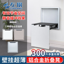 壁挂式墙上折叠凳简约玄关隐形折叠换鞋凳入户门口浴室加厚穿鞋凳