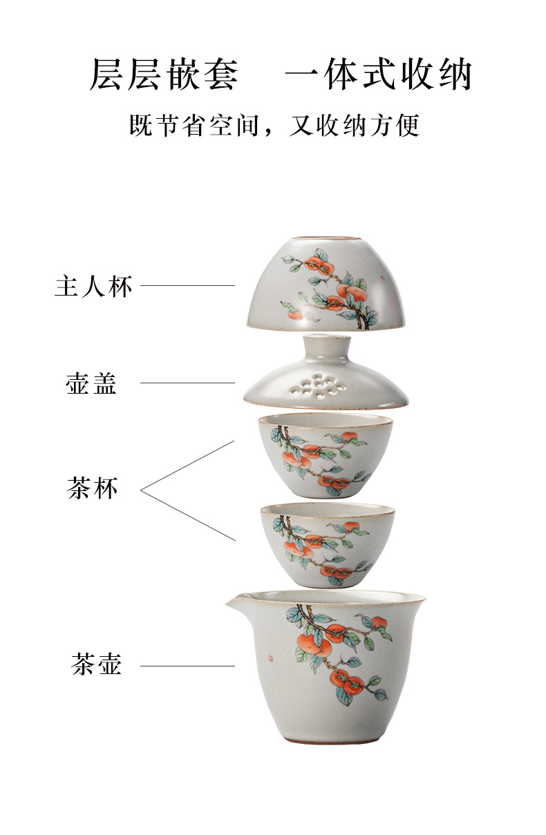 5月白快客_02.jpg