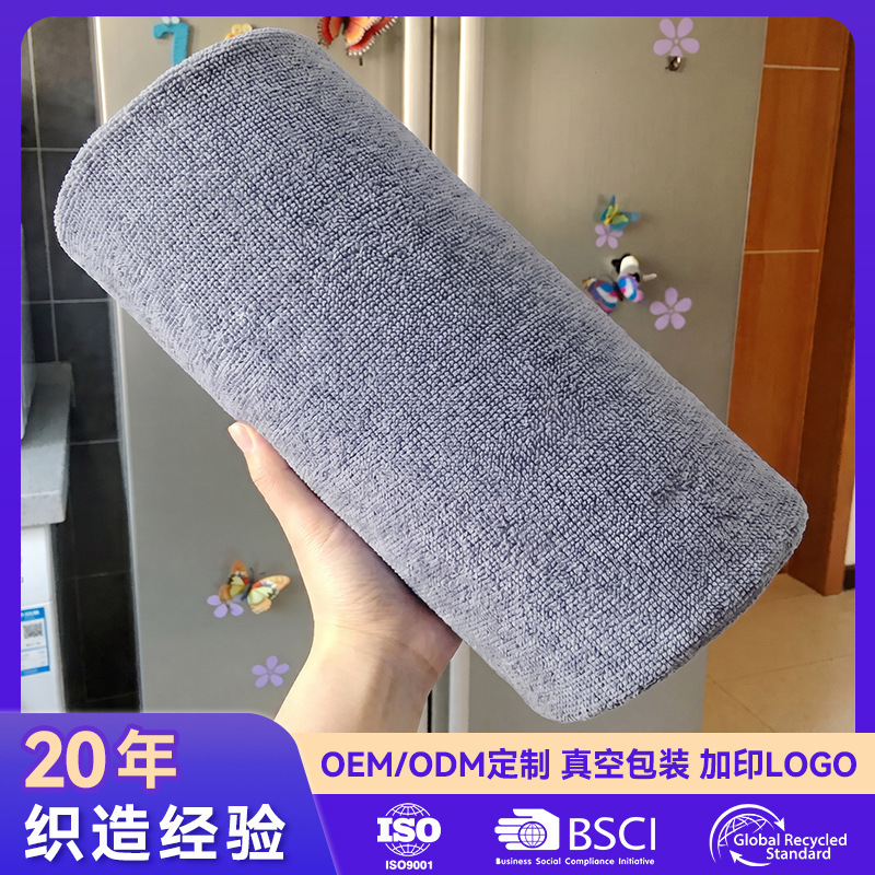 Microfiber polyester-nylon material lazy cleaning cloth, easy to clean, kitchen-specific cleaning towel, tearable disposable dishwashing cloth Microfiber polyester-nylon material lazy cleaning cloth, easy to clean, kitchen-specific cleaning towel, tearable disposable dishwashing cloth