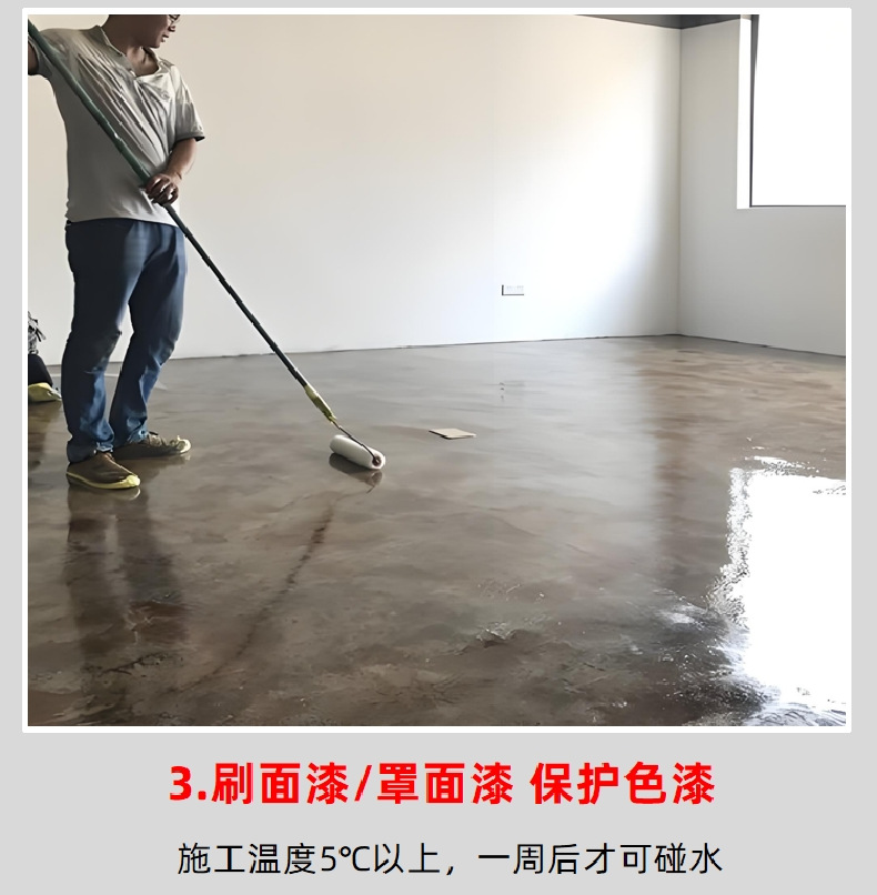 微信截图_20250227162850