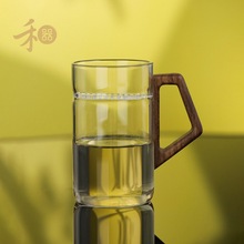 禾器木作新品 木安杯月牙款 带过滤 耐热玻璃绿茶杯手把玻璃水杯