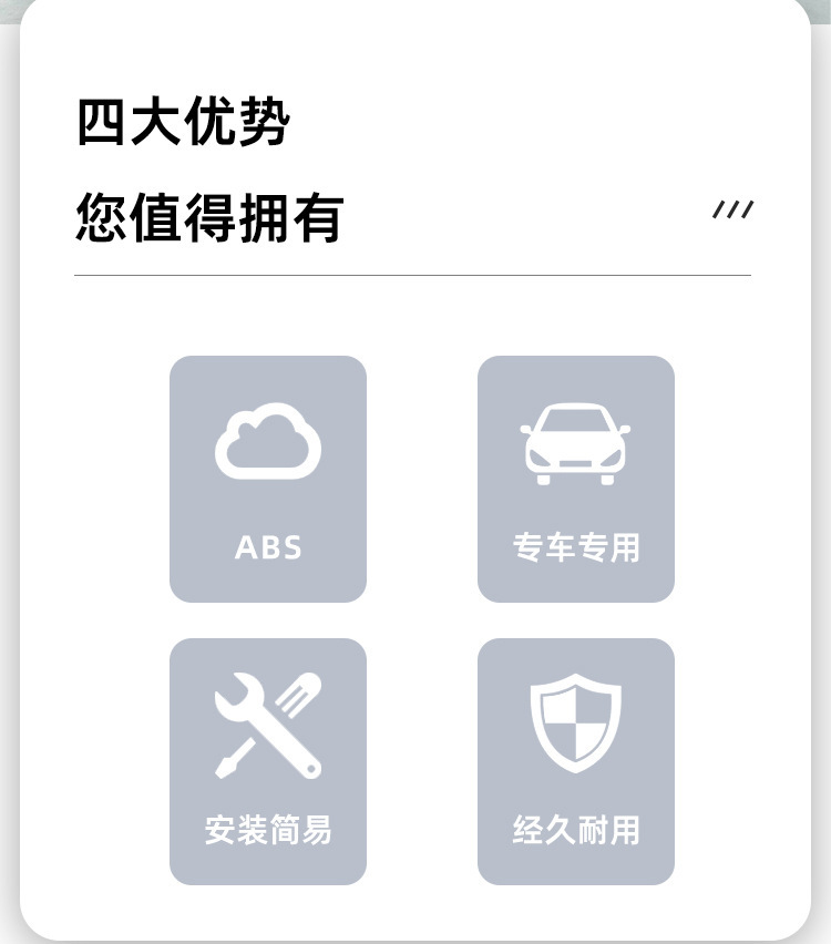 Manufacturer Wholesale Suitable for 2025 Chery Tiggo 8Plus Central Control Armrest Box Storage Box to Store Car Supplies
