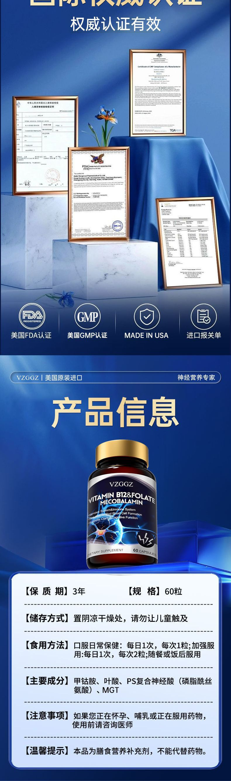 ecc62d8f-bcb7-4b81-ba38-a9fa163bb5f5.jpe