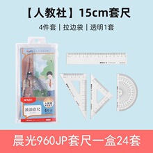 �V����b��UVӡˢ�C���OӋ
