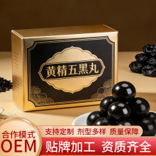 �S�������oem���ӹ��S �䷽Ҏ���趨�ƾ����ŕ��S���څ����N��