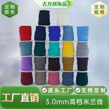 3MM�����m��30��/��DIY�����錚�����K̨���񾀰����KDIY����K