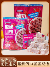 KPKHT�����q����ɽ髶�С���b������ʳ�����I�B�o��ɽ髸����l