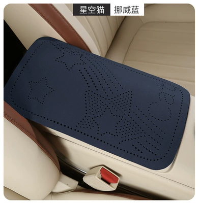 Armrest box pad – armrest box pad, suede five-pointed - norwegian-blue