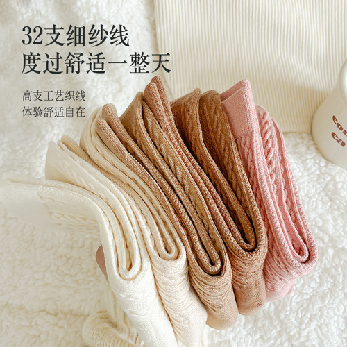 New women's socks autumn and winter mid-calf socks thickened warm confinement socks home sleeping ladies plus velvet stockings winter