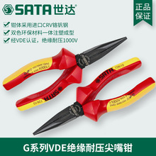 ���_SATA����72610/72611/72650�Q��Gϵ��VDE�^���͉������Q��
