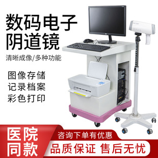 ꎵ��ȸQ�RŮ��˽�܃x���z�y�x�t��ꎵ��R��܇�ȸQ�Rꎵ��ȸQ�x��