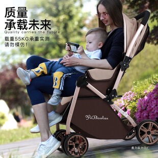Benang Baby Stroller Can Sit and Lie Down, Lightweight Folding Baby Umbrella Stroller, Four-Wheel Children's Two-Way Stroller