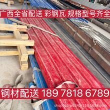 ������ �F������� Ҏ���Rȫ �{ɫ ��ɫ �yɫ �װ�ɫ �tɫ 900��