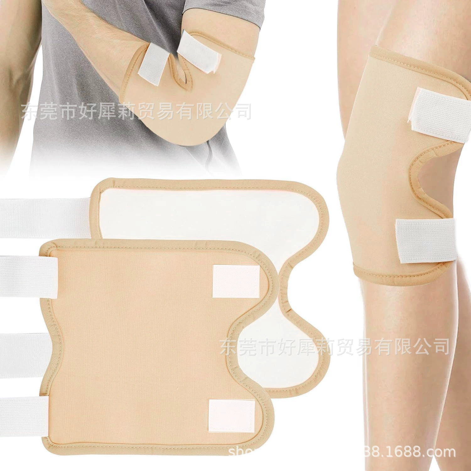 Касторовое масло наколенник пакет для холодного и горячего массажа