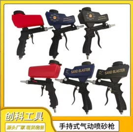 其他五金工具;其他匠作工具;机修组合工具