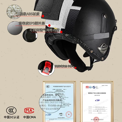 Women Electric Vehicle Summer Riding – Car helmet