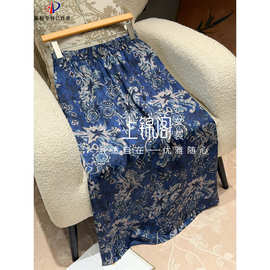 272新中式松紧腰碎花半身裙夏季薄款百搭后开叉中国风女裙-85唐装